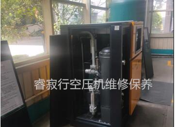 你见过这么干净的空压机房吗？空压机保养，睿寂行机械