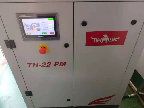 睿寂行永磁变频空压机项目合作完成！