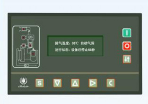 工频螺杆空压机